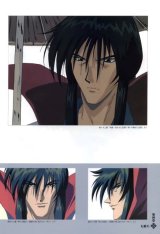 BUY NEW rurouni kenshin - 120985 Premium Anime Print Poster